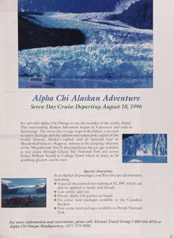 1995-1996_Vol_99 page 74.jpg